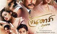 晚娘下部在线观看,复仇之路，爱恨交织的生死较量