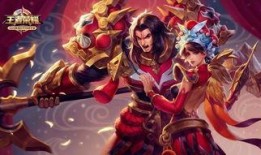 王者皮肤爆料最新返场亚连