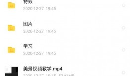 抖音美景的真实现场爆料视频,真实现场直击绝美风景瞬间