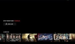 吃瓜视频免费无广告下载,吃瓜视频免费下载新体验