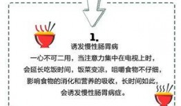 适度观看在线,享受数字生活的平衡之美