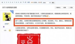 吃瓜网站在线免费,吃瓜网站带你领略明星幕后故事