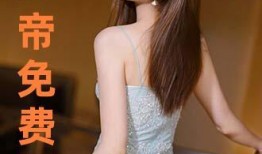 艳之夜 手机在线观看,激情燃烧的夜晚，手机在线观看，尽享视听盛宴